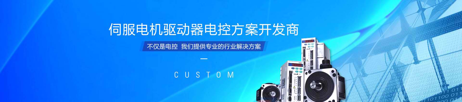 开云app网页版莱斯特城赞助商